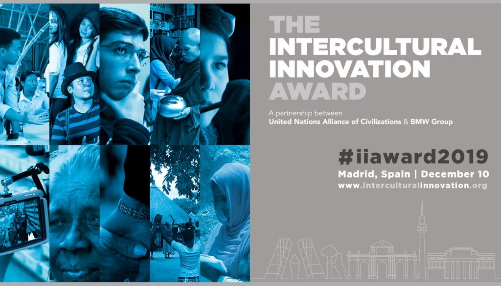 Intercultural Innovation Award